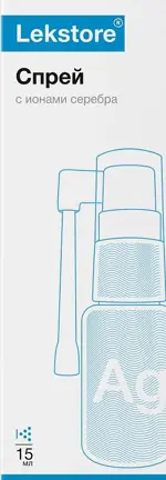 Лекстор Средство гигиеническое с ионами серебра, спрей для наружного применения, 15 мл, 1 шт. фото