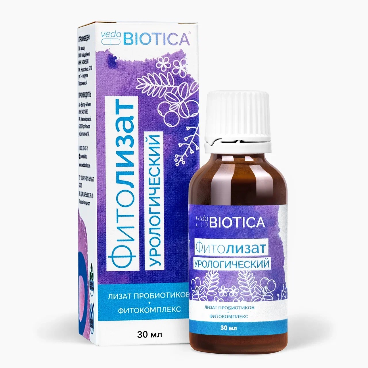 VedaBiotica Фитолизат урологический, жидкость для внутреннего применения, 30 мл, 1 шт. фото