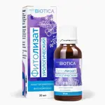 VedaBiotica Фитолизат урологический, жидкость для внутреннего применения, 30 мл, 1 шт. фото 