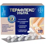 Терафлекс Ультра, капсулы, 120 шт. фото