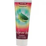 Акулий жир и имбирь, крем для тела, 75 мл, 1 шт. фото 2