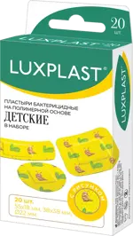 Luxplast Пластуля Лейкопластырь детский, набор, 20 шт, полимерная основа фото