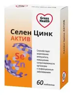 Gross Health Селен Цинк Актив, таблетки, 60 шт. фото