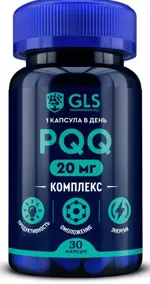 GLS PQQ Комплекс, 20 мг, капсулы, 30 шт, витамины для молодости, красоты, энергии и памяти фото