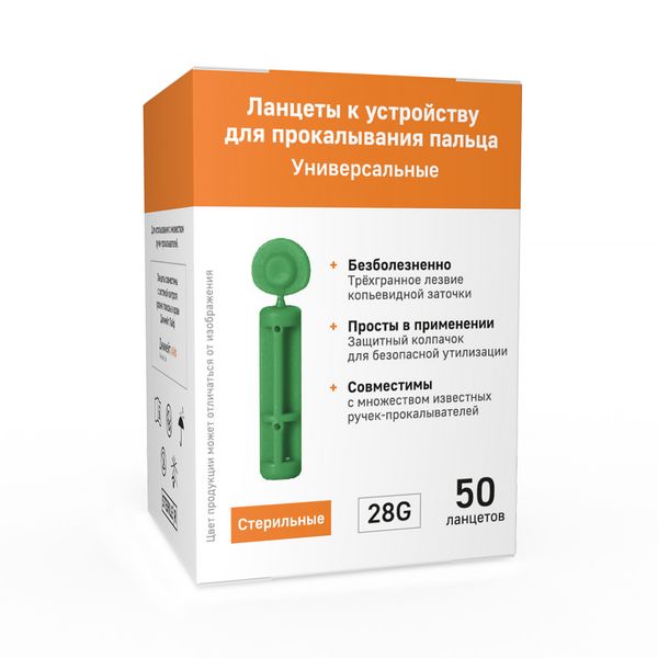 Ланцеты к устройству для прокалывания пальца, универсальные, ланцеты, 50 шт. фото