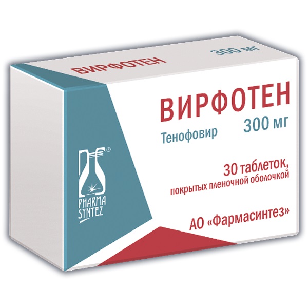 Вирфотен, 300 мг, таблетки, покрытые пленочной оболочкой, 30 шт. фото