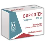 Вирфотен, 300 мг, таблетки, покрытые пленочной оболочкой, 30 шт. фото
