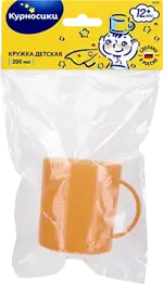 Курносики кружка цветная с ручкой, 200 мл, 1 шт, цвета в ассортименте, арт. 17027 фото 1