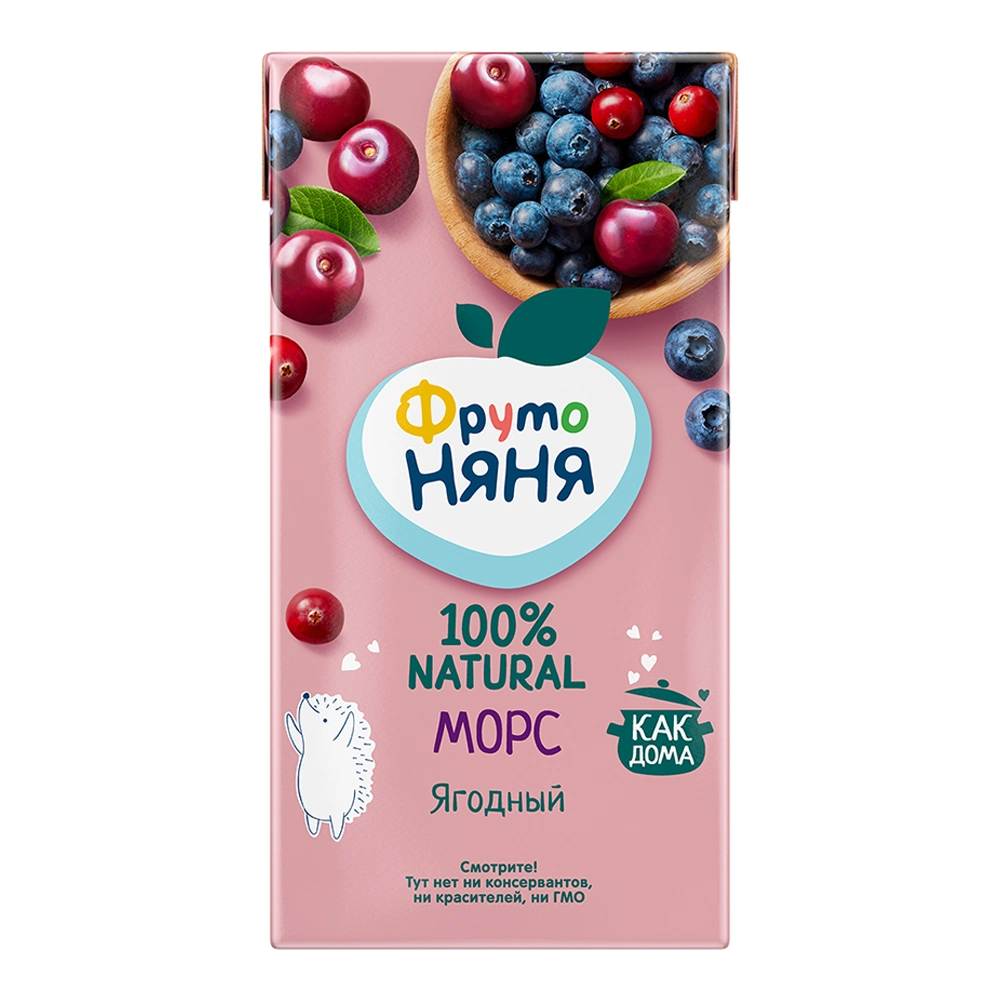 Фрутоняня морс из ягод, 500 мл, 1 шт, клюква + черника + вишня фото