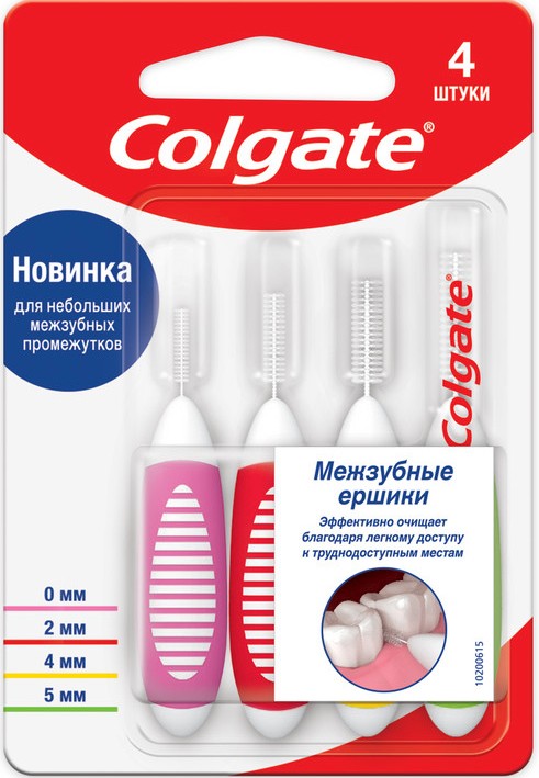 Colgate Межзубные ершики, 4 шт, набор фото