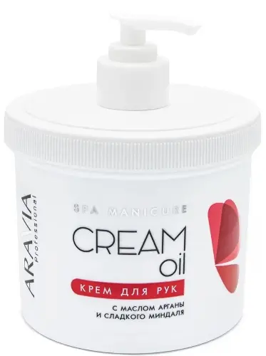 Aravia Professional Cream Oil крем для рук, крем для рук, 550 мл, 1 шт, с маслом арганы и сладкого миндаля фото
