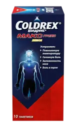 Колдрекс МаксГрипп, порошок для приготовления раствора для приема внутрь, 6.427 г, 10 шт, лимон фото 2