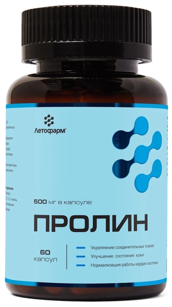 Летофарм Пролин, 500 мг, капсулы, 60 шт. фото