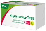 Индапамид-Тева, 2.5 мг, таблетки, покрытые пленочной оболочкой, 30 шт. фото