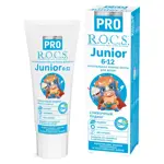 ROCS Junior Pro, паста зубная, 74 г, 1 шт, сливочный пудинг, без фтора, 6-12 лет фото