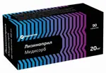 Лизиноприл Медисорб, 20 мг, таблетки, 90 шт. фото 