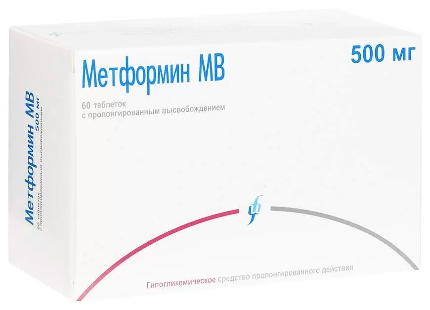 Метформин МВ, 500 мг, таблетки с пролонгированным высвобождением, 60 шт. фото