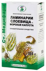 Ламинарии слоевища-морская капуста, сырье растительное измельченное, 100 г, 1 шт. фото