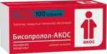 Бисопролол-Акос, 5 мг, таблетки, покрытые пленочной оболочкой, 100 шт. фото 