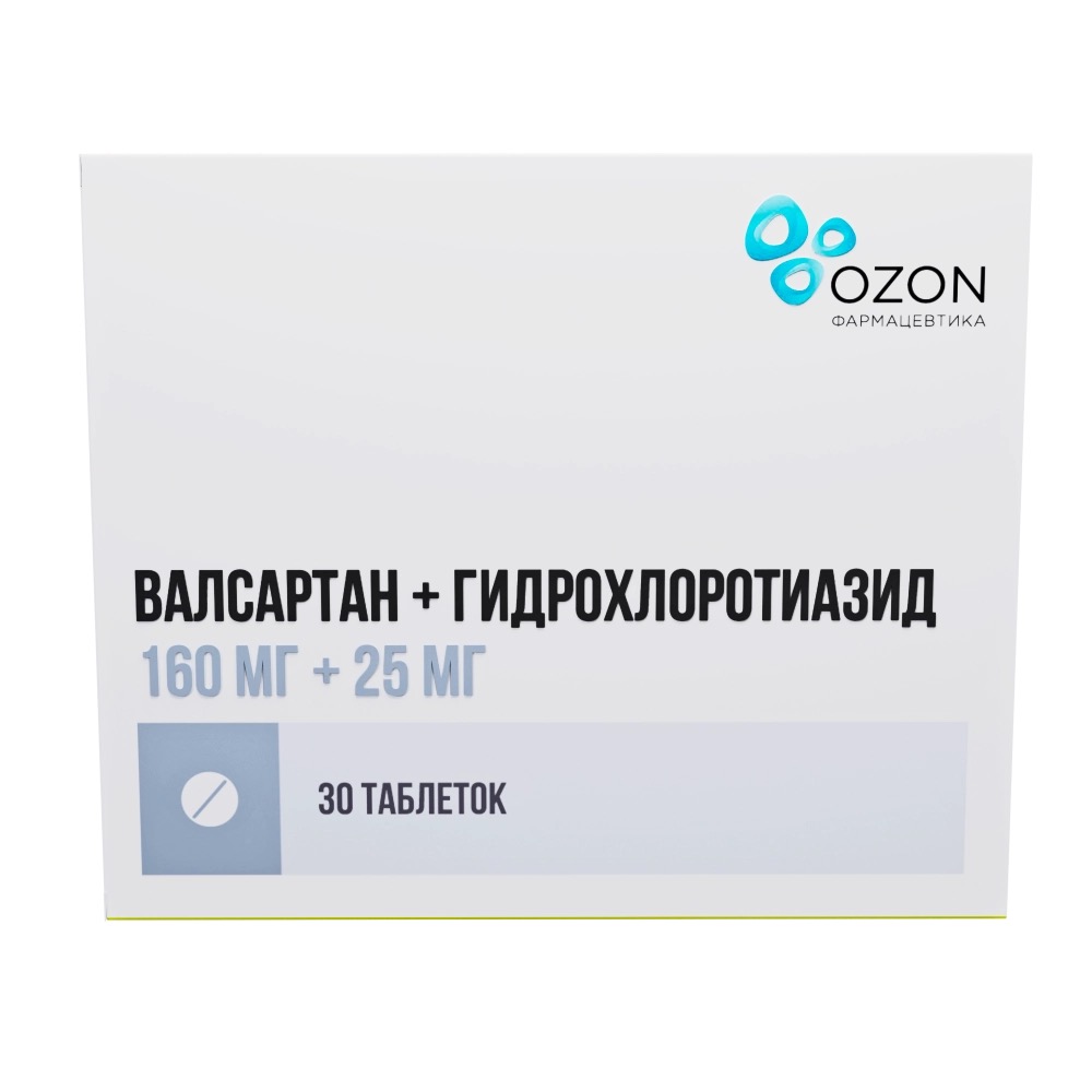 Валсартан + Гидрохлоротиазид, 160 мг+25 мг, таблетки, покрытые пленочной оболочкой, 30 шт. фото