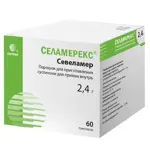 Селамерекс, 2.4 г, порошок для приготовления суспензии для приема внутрь, 60 шт. фото