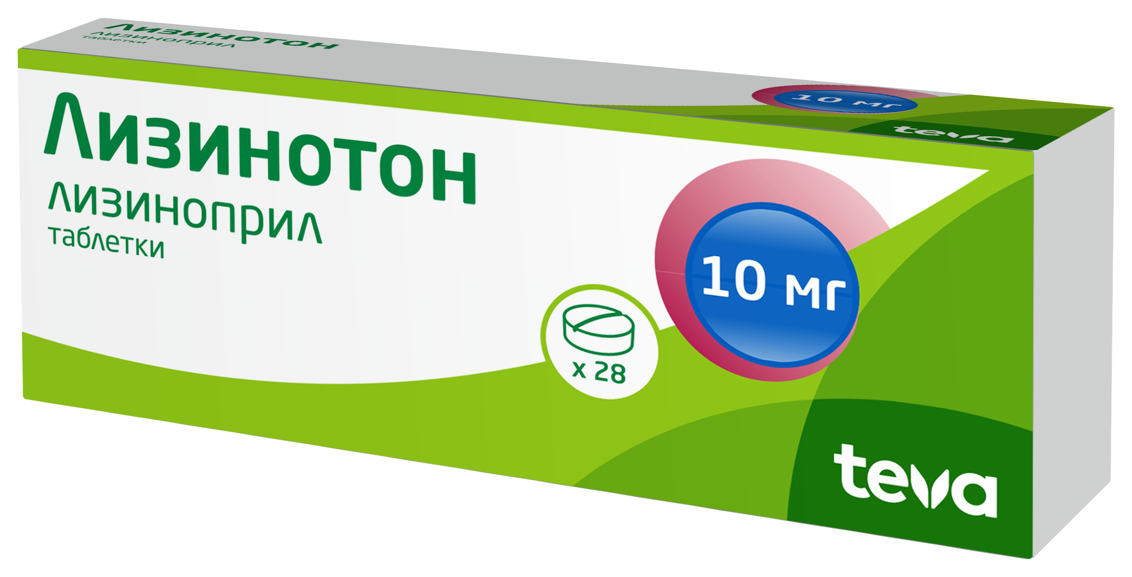 Лизинотон, 10 мг, таблетки, 28 шт. фото
