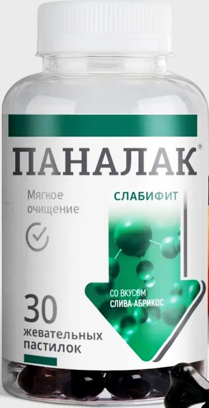 Паналак Слабифит, пастилки жевательные, 30 шт. фото