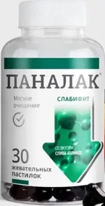 Паналак Слабифит, пастилки жевательные, 30 шт. фото 
