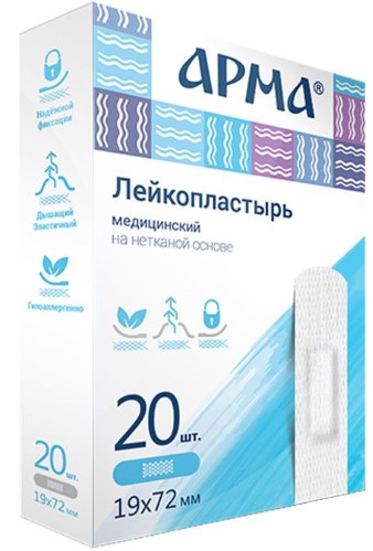 Арма Лейкопластырь, 1.9 см х 7.2 см, 20 шт, белый, нетканая основа фото