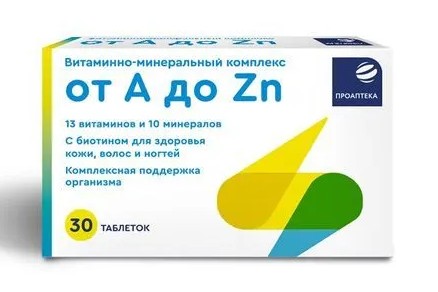 Проаптека Витаминно-минеральный комплекс от А до Zn, таблетки, 30 шт. фото