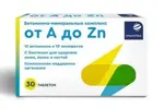 Проаптека Витаминно-минеральный комплекс от А до Zn, таблетки, 30 шт. фото