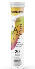 Фортевит, шипучие табл, 20 шт, апельсин, мультивитамины фото