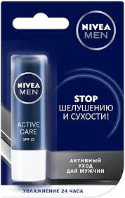 Nivea Бальзам для губ для мужчин, бальзам для губ, 4.8 г, 1 шт. фото