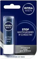 Nivea Бальзам для губ для мужчин, бальзам для губ, 4.8 г, 1 шт. фото