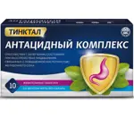 Тинктал антацидный комплекс, таблетки жевательные, 10 шт. фото