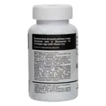 PWR Коллаген + витамин C, капсулы, 120 шт. фото 3