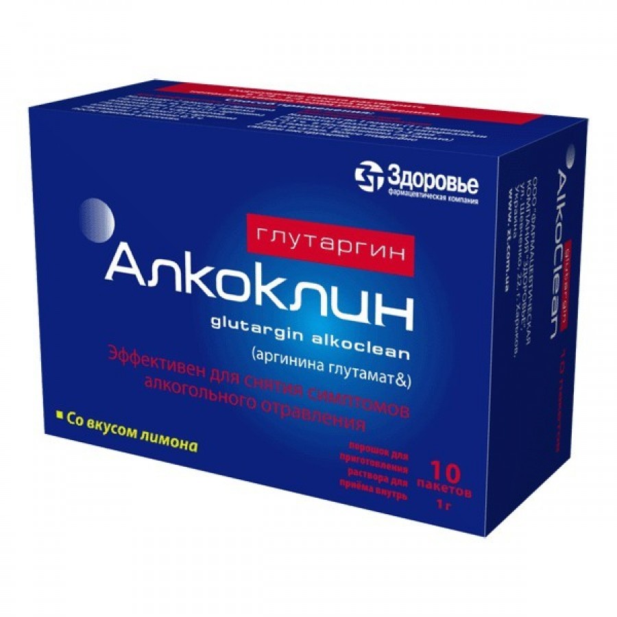 Глутаргин алкоклин, 1 г, порошок для приготовления раствора для приема внутрь, 3 г, 10 шт, лимон фото