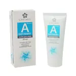 Caviale Крем для лица витамин А, крем, 50 мл, 1 шт. фото