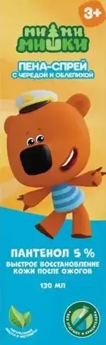 Ми-Ми-Мишки Пантенол пена-спрей с чередой и облепихой, 5%, пена-спрей, 130 мл, 1 шт. фото