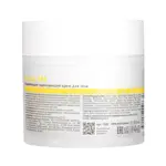 Aravia Organic Крем для тела увлажняющий укрепляющий Vitality SPA, крем, 300 мл, 1 шт. фото 2