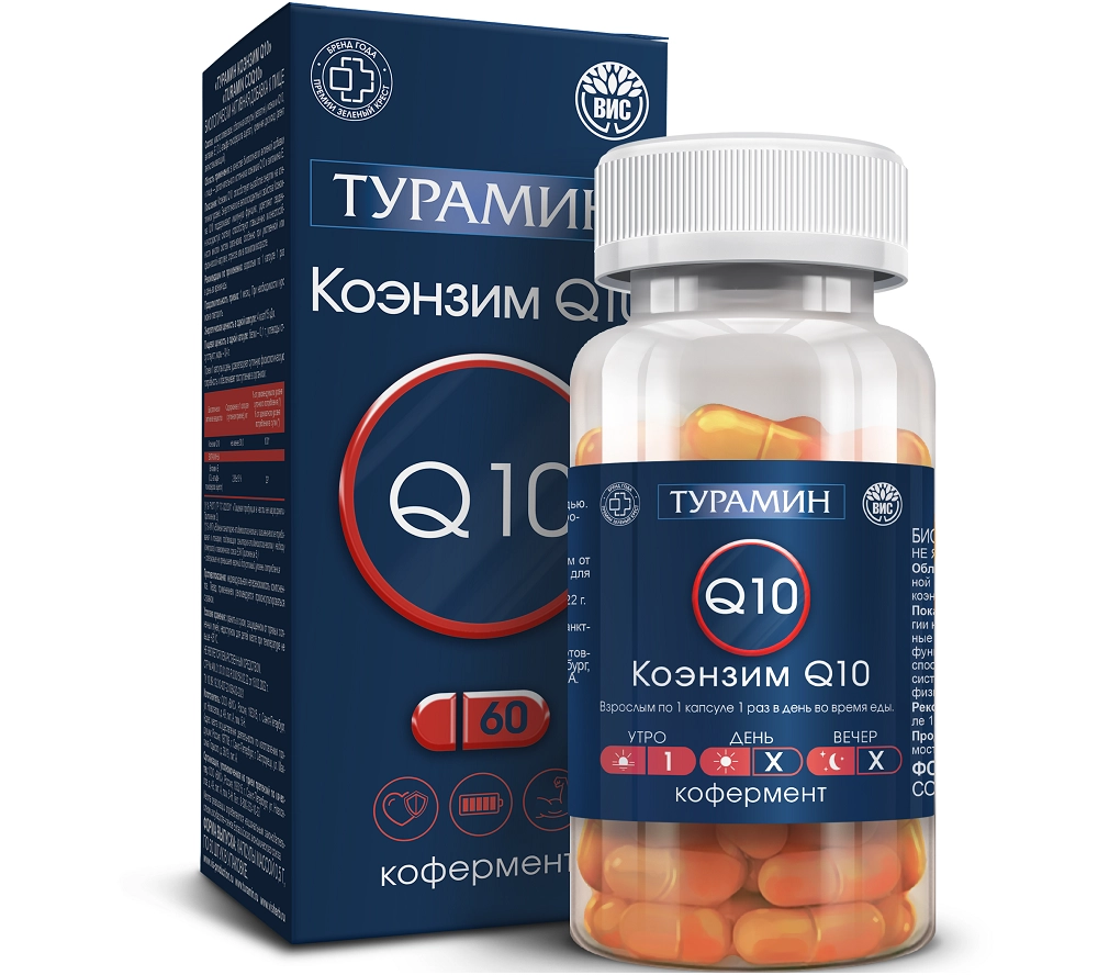 Турамин Коэнзим Q10, капсулы, 60 шт. фото