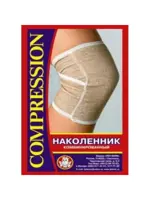 Наколенник компрессионный комбинированный, р. 2, 1 шт. фото 2