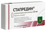 Стапредин, 10 мг, суппозитории ректальные, 10 шт. фото