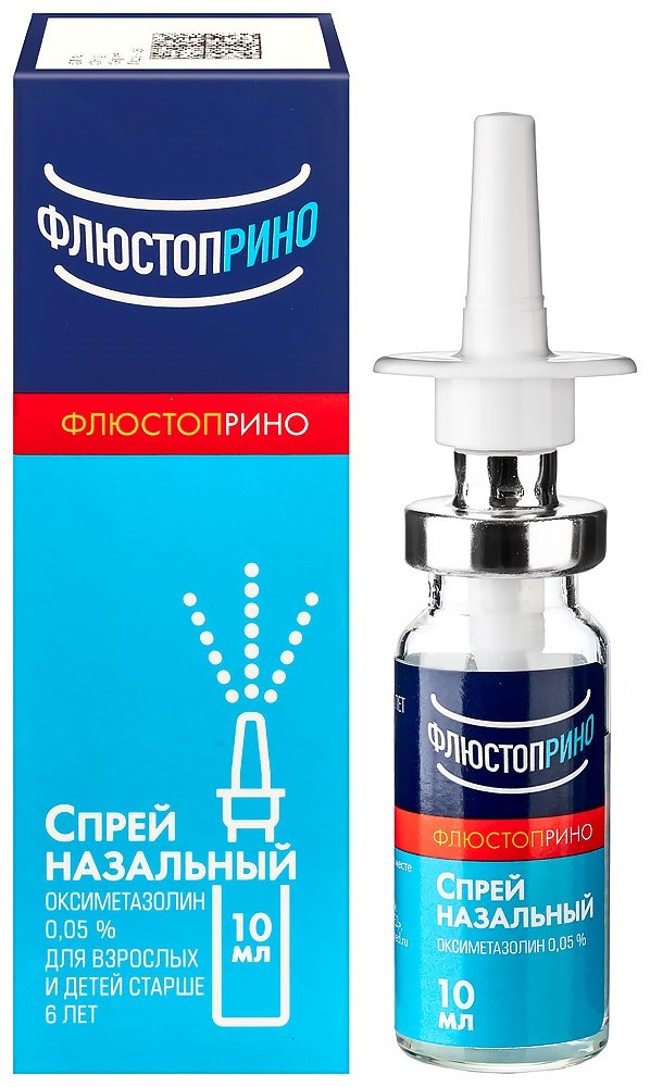 Флюстоприно, 0.05 %, спрей назальный, 10 мл, 1 шт, для взрослых и детей старше 6 лет фото