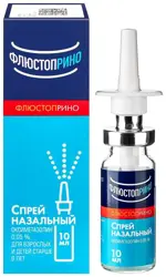 Флюстоприно, 0.05 %, спрей назальный, 10 мл, 1 шт, для взрослых и детей старше 6 лет фото 