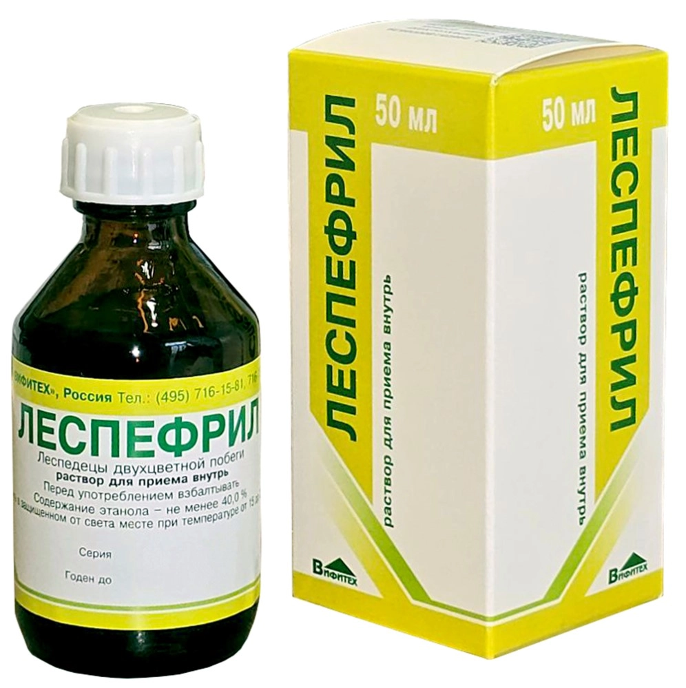 Леспефрил, раствор для приема внутрь, 50 мл, 1 шт. фото