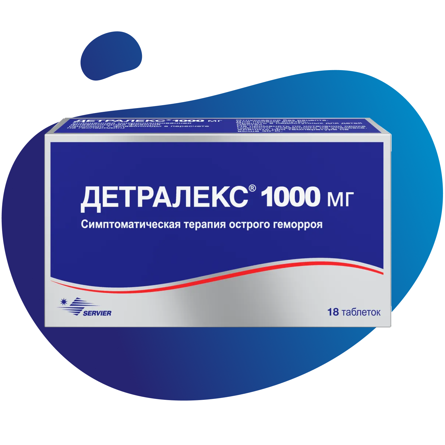 Детралекс 1000 Купить В Воронеже Цена