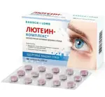 Лютеин-комплекс, 0.57 г, таблетки, 60 шт. фото 