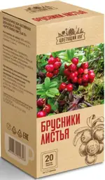 Цветущий луг Брусники листья, фиточай, 20 шт. фото