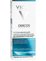 Vichy Dercos Ultra успокаивающий шампунь без сульфатов для сухих волос, шампунь, 200 мл, 1 шт, без сульфатов фото 2